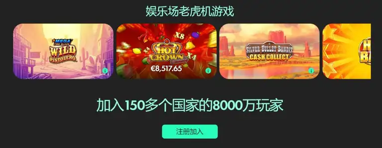 周琦眼部手,术临近,病情较郭艾,世界杯赛程,2026世界杯,赛程时间,比赛城市,球队信息