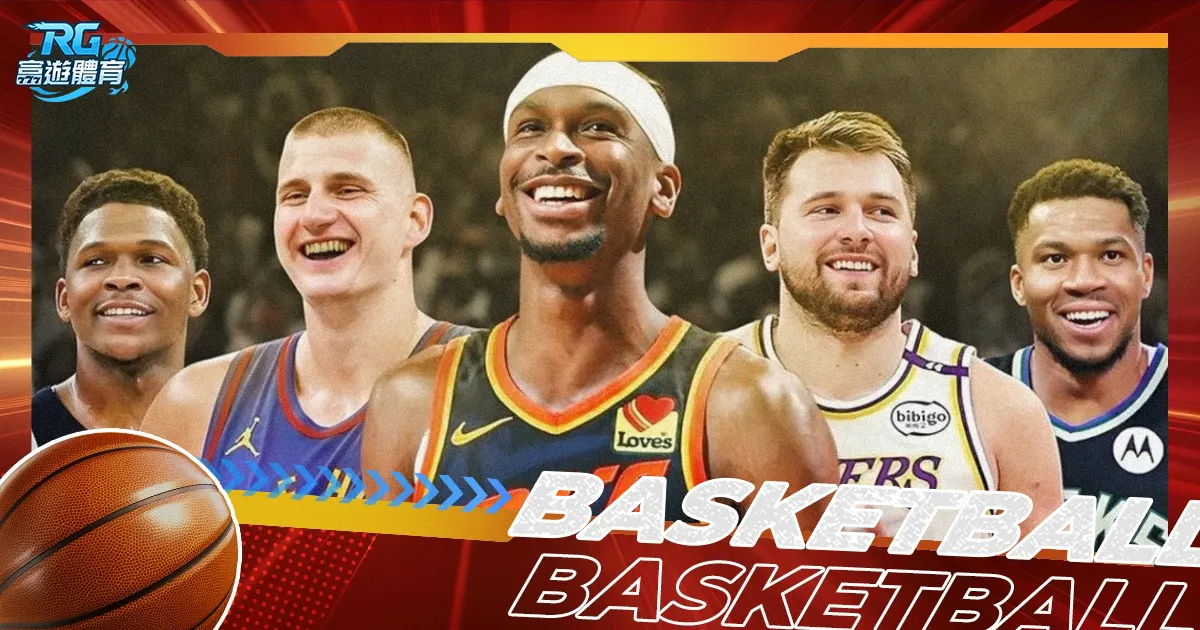 利物浦逆转,米兰,范戴克首球,世界杯赛程,2026世界杯,赛程时间,比赛城市,球队信息