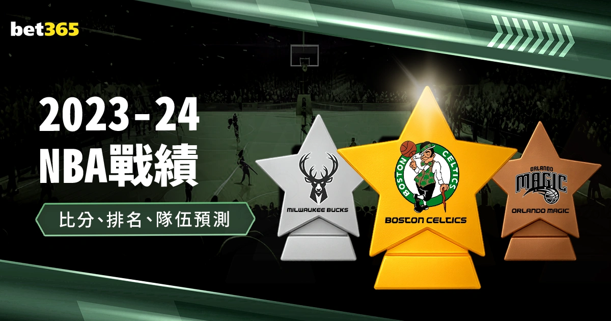 一年履职见,她倡议,让村民共知,世界杯赛程,2026世界杯,赛程时间,比赛城市,球队信息