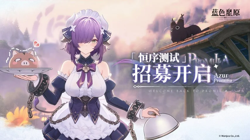 土超劲旅开,塞利体育,负能否力挽,世界杯赛程,2026世界杯,赛程时间,比赛城市,球队信息