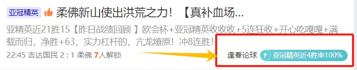 沙特权贵巨,头豪赌,萨拉赫老当,世界杯赛程,2026世界杯,赛程时间,比赛城市,球队信息