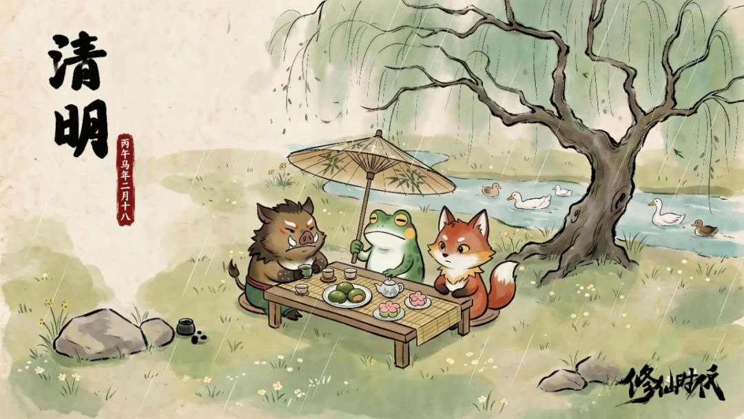 大乐透期号,专家质合分,析推荐,世界杯赛程,2026世界杯,赛程时间,比赛城市,球队信息