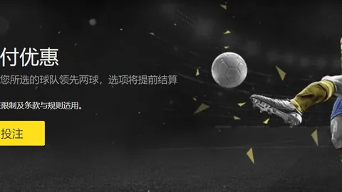 国米计划以3000-4000万欧价格收购那不勒斯射手拉斯帕多里