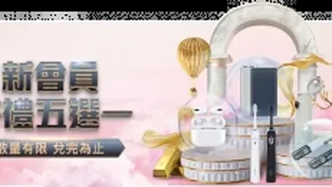 亚洲杯乒乓球女单：蒯曼荣获铜牌佳绩