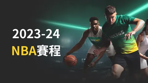 “超半数球员转会完成，广州队前成员新赛季蓄势待发！”