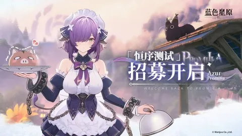 “土超劲旅开塞利体育，8胜5负能否力挽狂澜，结束连败魔咒？”