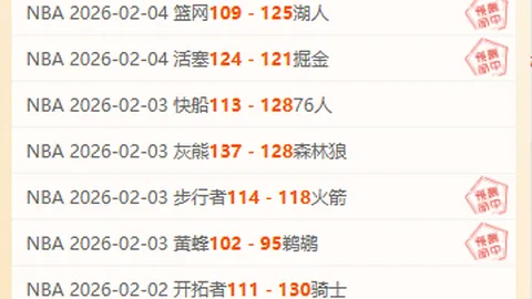 九部门协同出台新政，推动商贸流通现代化，提升批发零售业高端品质