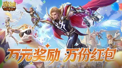 歐冠小組賽第5輪：葡萄牙3-1逆轉多特，埃姆雷詹染紅，貢薩爾維斯雙響奪勝